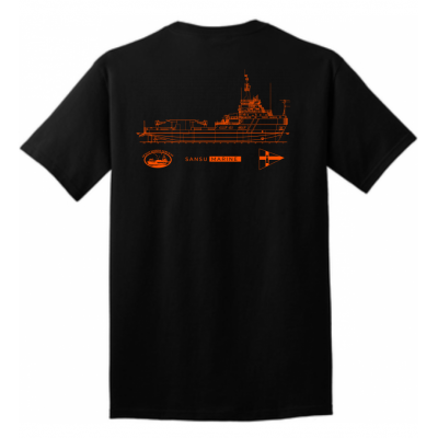 M/V Falcon Port&Co Tee