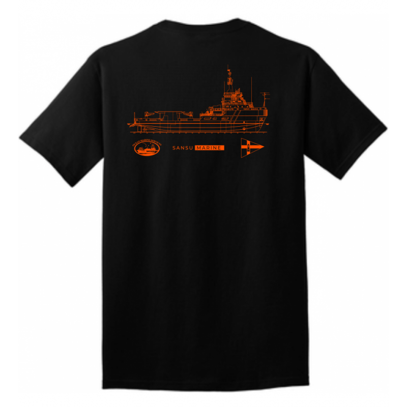M/V Falcon Port&Co Tee